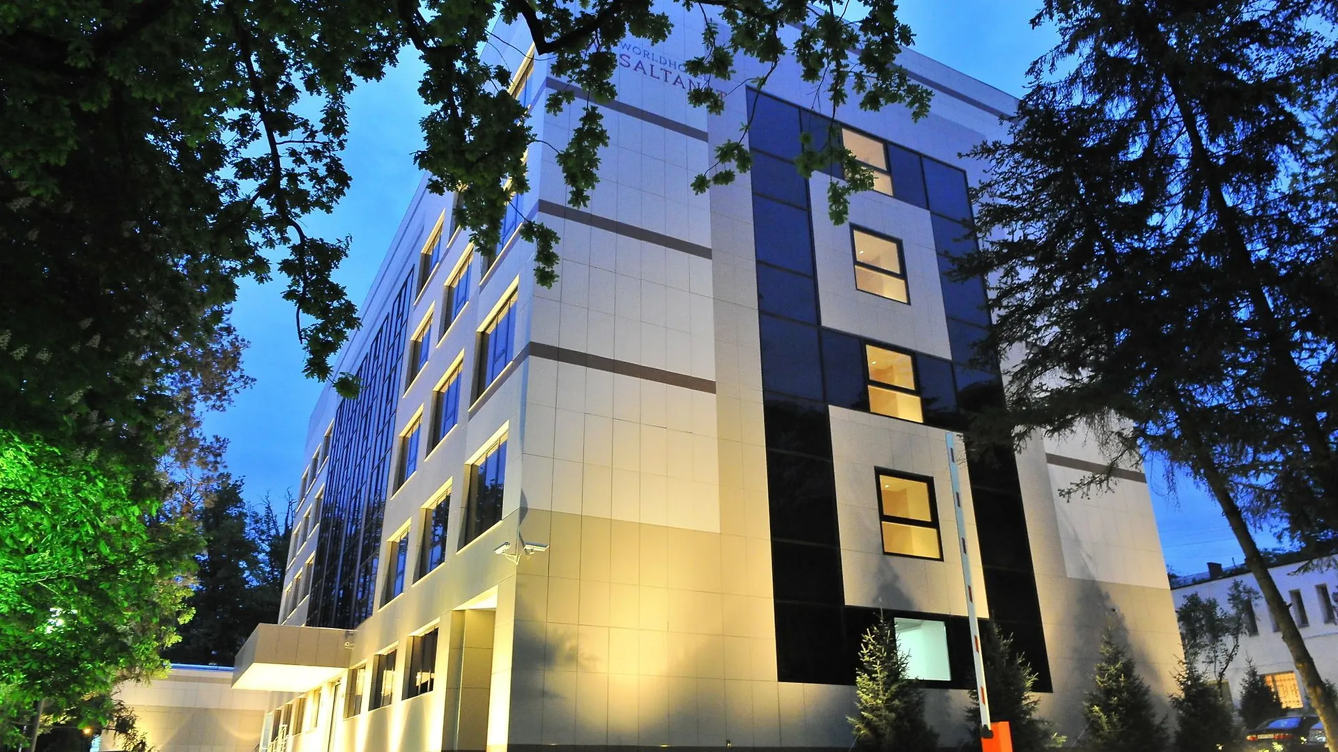 Park Hotel Almatı